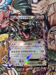レックウザEX プロモ122/XY-P エメラルドブレイク 色違い - メルカリ