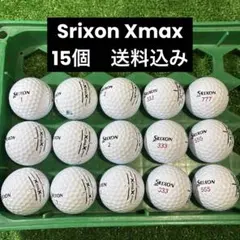 Srixon XmaX ロストボール　15個のサムネイル