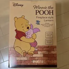Winnie the Pooh Fireplace Style Lantern