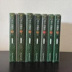 きりかぶ様 リクエスト 2点 まとめ商品