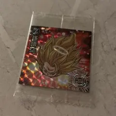 ドラゴンボールシールウエハース超 融合と合体の超越者 超サイヤ人3孫悟空