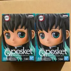 ☆新品未開封☆　Q posket petit vol.3 時透無一郎 B　２個