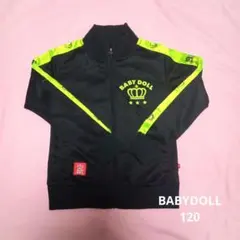 BABY DOLL ジャージ 120 黒/蛍光グリーン