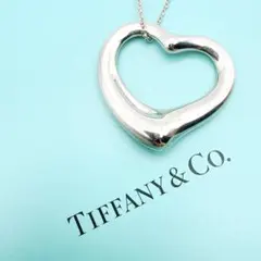2961-11 人気✨Tiffany ビッグオープンハート　ロングネックレス