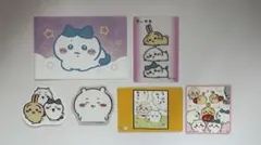 ちいかわ　カード類まとめ売り