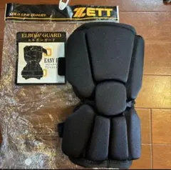 Item thumbnail for item 5f570661-dd77-425a-b12d-60babeb956bc