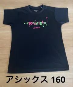 タンタン ☆プロフ確認お願い致します☆様 リクエスト 2点 まとめ商品