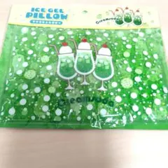 新品未使用未開封！ひんやりジェルピロー メロンソーダ柄デザイン