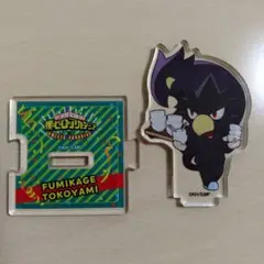 僕のヒーローアカデミア スイパラ アクリルスタンド 常闇踏陰