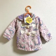 新品　Grin Lab 80センチ　コート　ユニコーン アフター