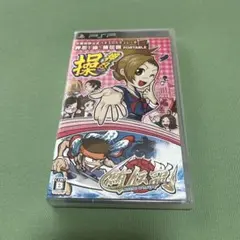 大都技研公式パチスロシミュレーター 押忍!操・鮪伝説 PORTABLE