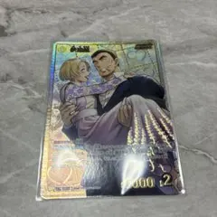 鈴木園子 プロモ PR チャレンジ 0214 名探偵コナンカード キラ 京極真 鈴木園子 プロモ PR チャレンジ 0214 名探偵コナンカード キラ 京極真