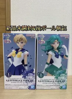 2026年最新】セーラームーン フィギュア プライズの人気アイテム