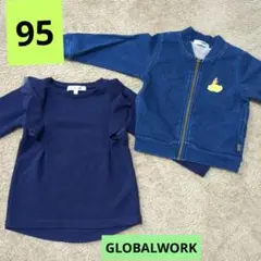 90〜95〜100★長袖ジャケット＆ティシャツ★