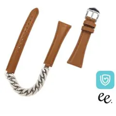 【EE02＆EE02 Plus対応】ツイストレザーベルト　付け替えベルト22mm