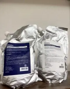 アルベリーモ AG シャンプー&コンディショナー2000ml 業務用 詰替
