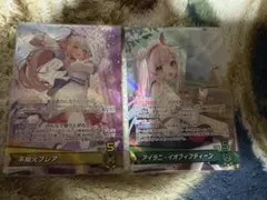 不知火フレア　アイラニ・イオフィフティーン　OSR セット