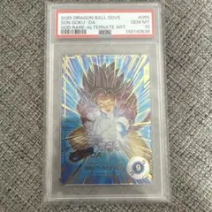 2026年最新】パラレル悟空 psa10の人気アイテム - メルカリ