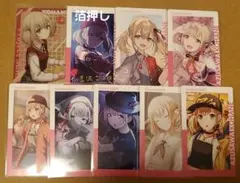 プロセカ エピカ 箔押し付き スシロー 小豆沢こはね まとめ売り