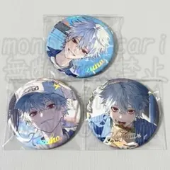 2026年最新】chronoir 缶バッジの人気アイテム - メルカリ