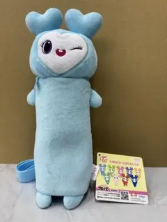 【新品・タグ付】TWICE LOVELYS 　のびふにゃポーチ　GIGO ナヨン