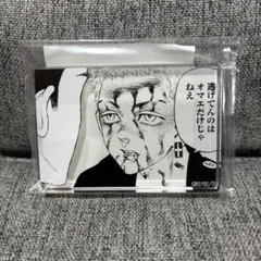 2025年最新】コマプレートスタンド 東京リベンジャーズの人気