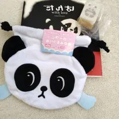 2025年最新】パンシェルズワールドの人気アイテム - メルカリ