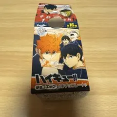 ハイキュー！！　チョコエッグ　西谷夕