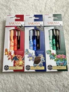 ゼブラ サラサ ポケモンシリーズ 進化セット ジェルボールペン 新品