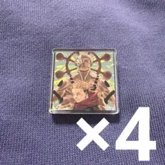 呪術廻戦 呪術廻戦展 アクリルタイル 宿儺 虎杖