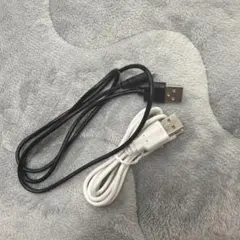 USBケーブル 黒 白 2本セット