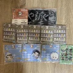 鬼滅の刃 一番くじ 受け継ぐ者 F賞 G賞 H賞セット