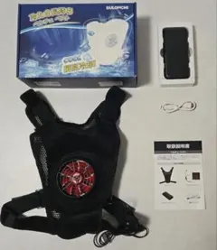 2025年最新】Bulonchiペルチェベストの人気アイテム - メルカリ