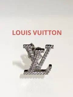 2025年最新】vuitton ピアス 片耳の人気アイテム - メルカリ
