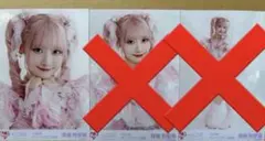 Item thumbnail for item 9a13e6e0-44d7-40b7-892a-e8d5334461ed