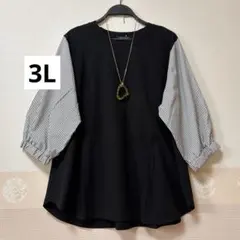 33番 新品 3L 袖ストライプ チュニック Tシャツ 大きいサイズ