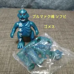 Item thumbnail for item 68287cf8-18b5-4c2b-95af-b05cfa668bbb