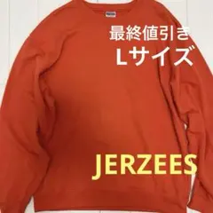 JERZEES オレンジ クルーネック トレーナー スウェットL