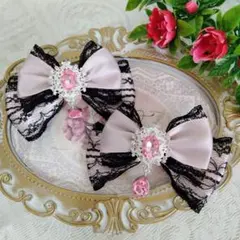 ぽむ様 リクエスト 2点 まとめ商品