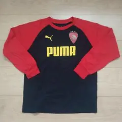 子供服　PUMA 長袖カットソー 赤黒 ロゴ入り