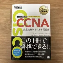 Item thumbnail for item af572164-b19c-465d-a1ea-a4071ce88b00