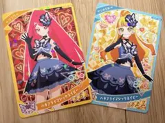 アイプリ　サクラ　じゅりあ　バタフライマジックネイビー　2枚セット