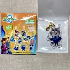 Item thumbnail for item 2e2e1343-09c4-41a6-a587-ba8d9a4835ae