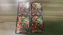 デュエマ DM25-RP3 DMR 轟く邪道 レッドゾーン 4コン - メルカリ