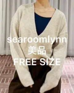 【美品】searoomlynn ウールmix Deep Vネックトップス