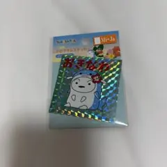 ご当地 クレヨンしんちゃん ホログラムステッカー 沖縄限定