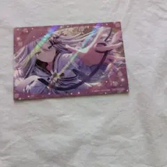 プロセカ　宵崎奏　アニメイト特典