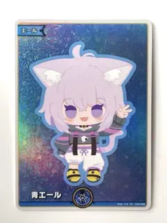 莉菜様 リクエスト 2点 まとめ商品