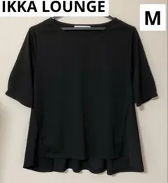 IKKA LOUNGE 半袖カットソーのサムネイル