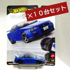 ホットウィール 10台 カーカルチャー 日産 スカイライン GT-R R34